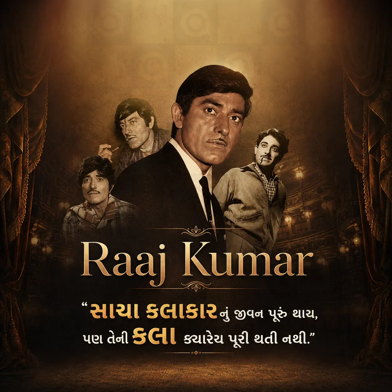 Raaj Kumar Death Anniversary Poster Template