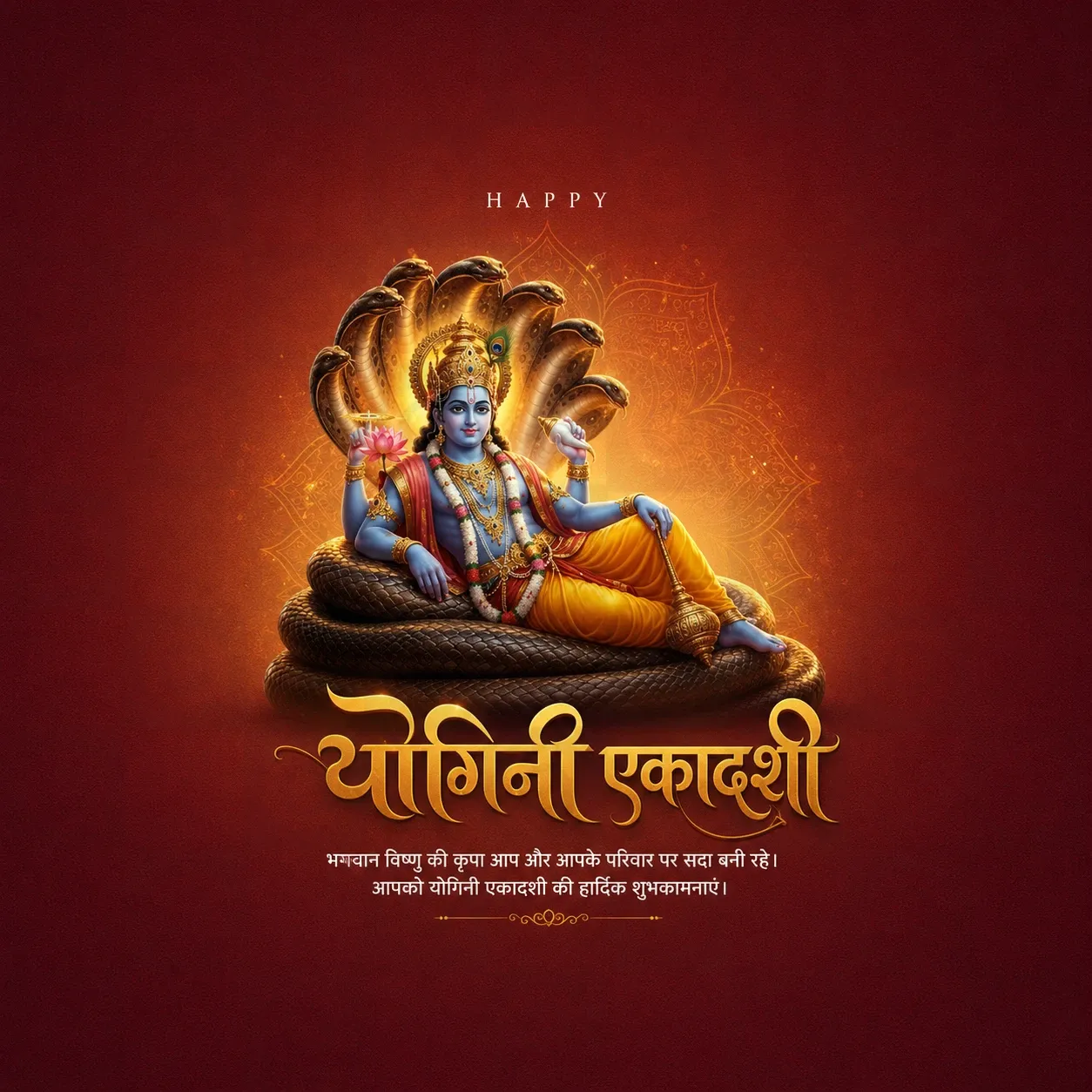 Yogini Ekadasi Poster Template
