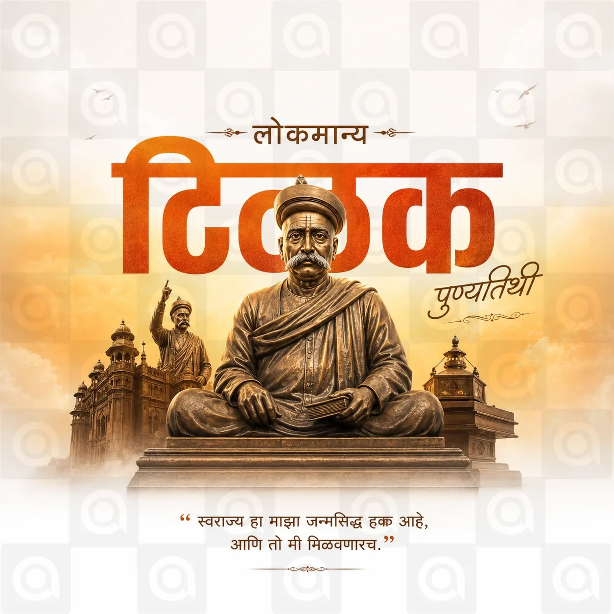 Bal Gangadhar Tilak's death anniversary Poster Template