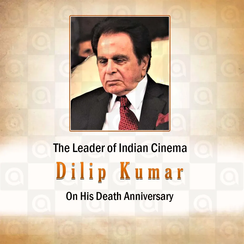 Dilipkumar Death Anniversary Poster Template