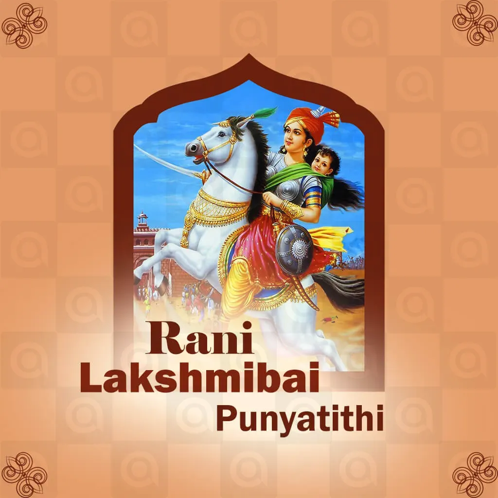 Rani Laxmi Bai Punya tithi Poster Template