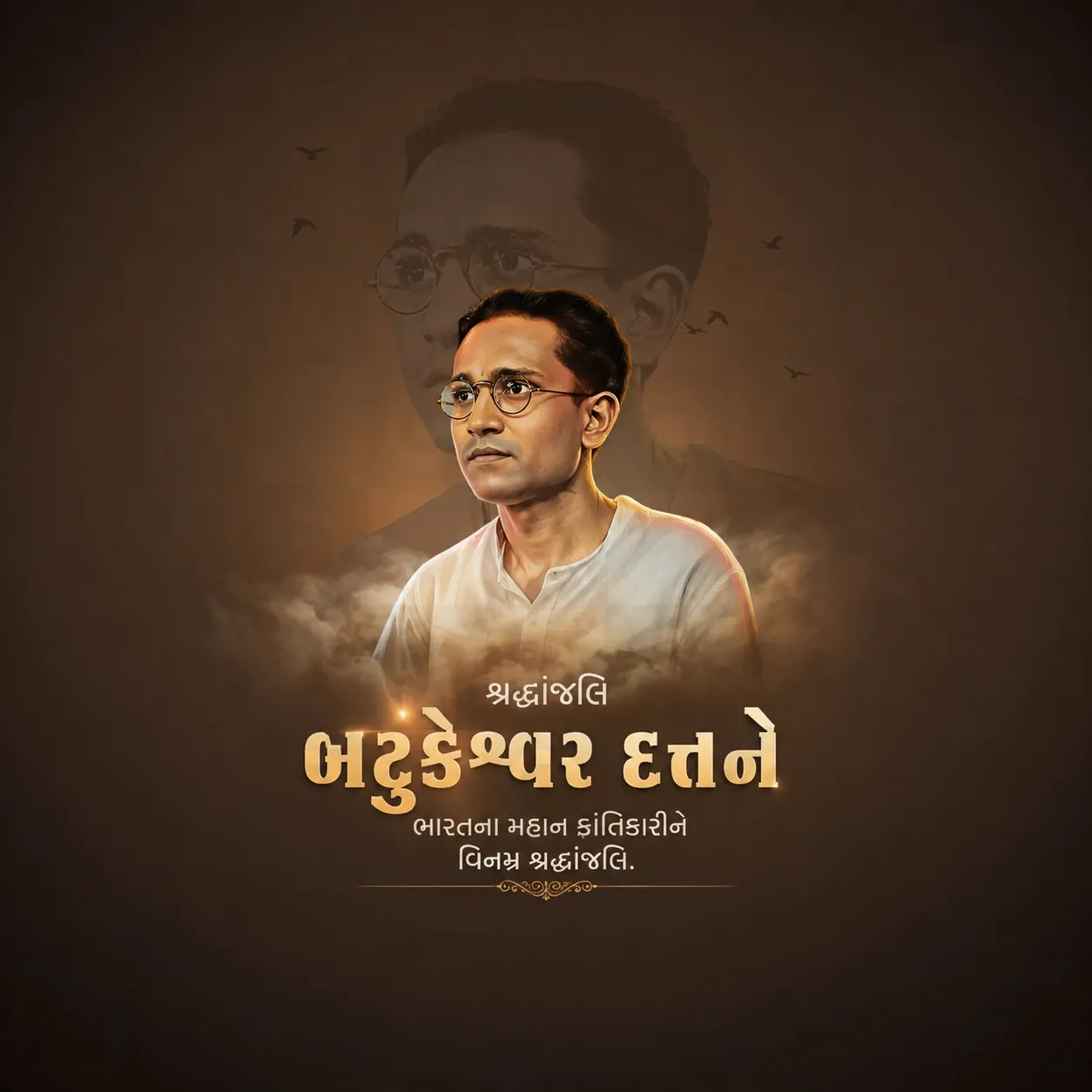 Batukeshwar Dutt's death anniversary Poster Template