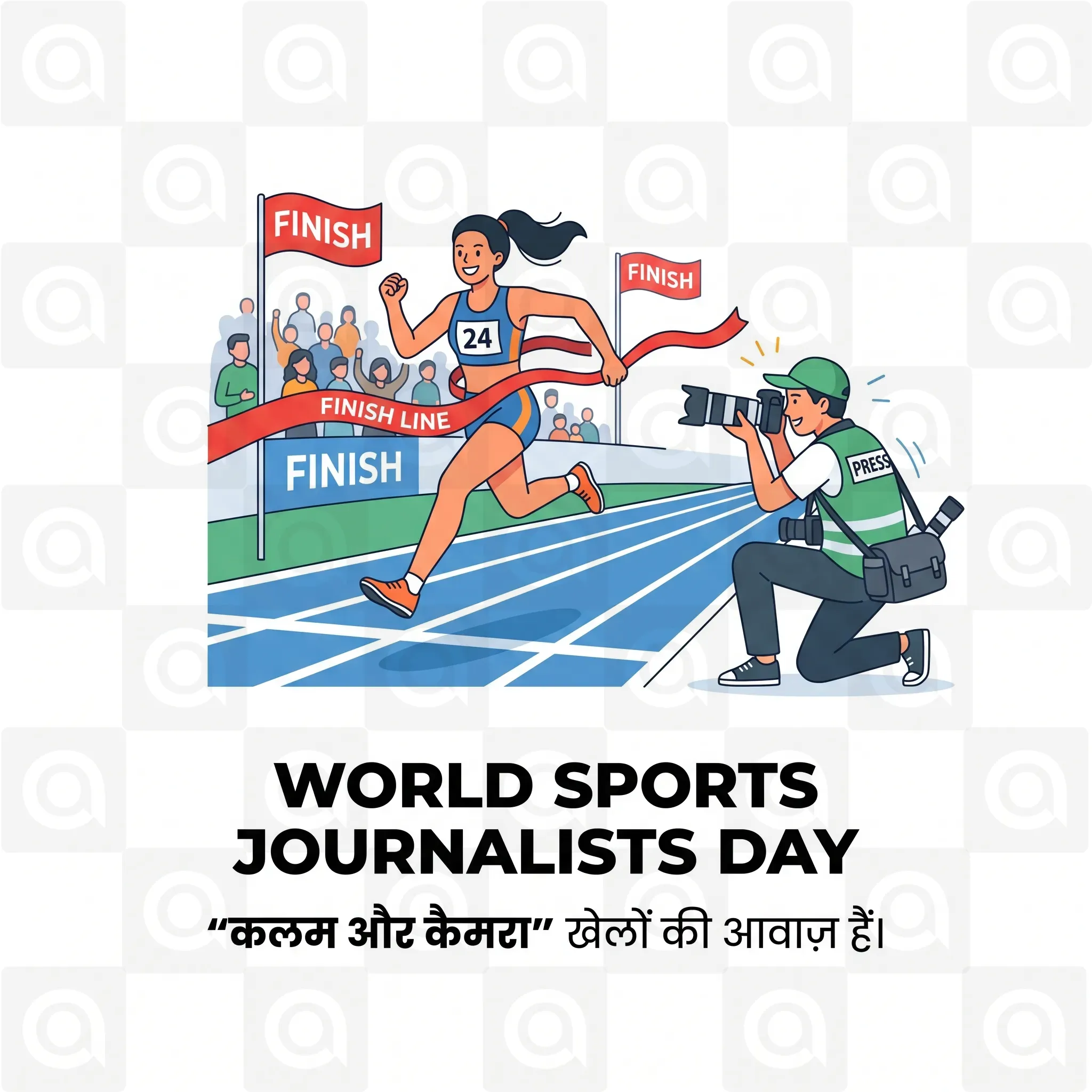 World Sports Journalists Day Poster Template