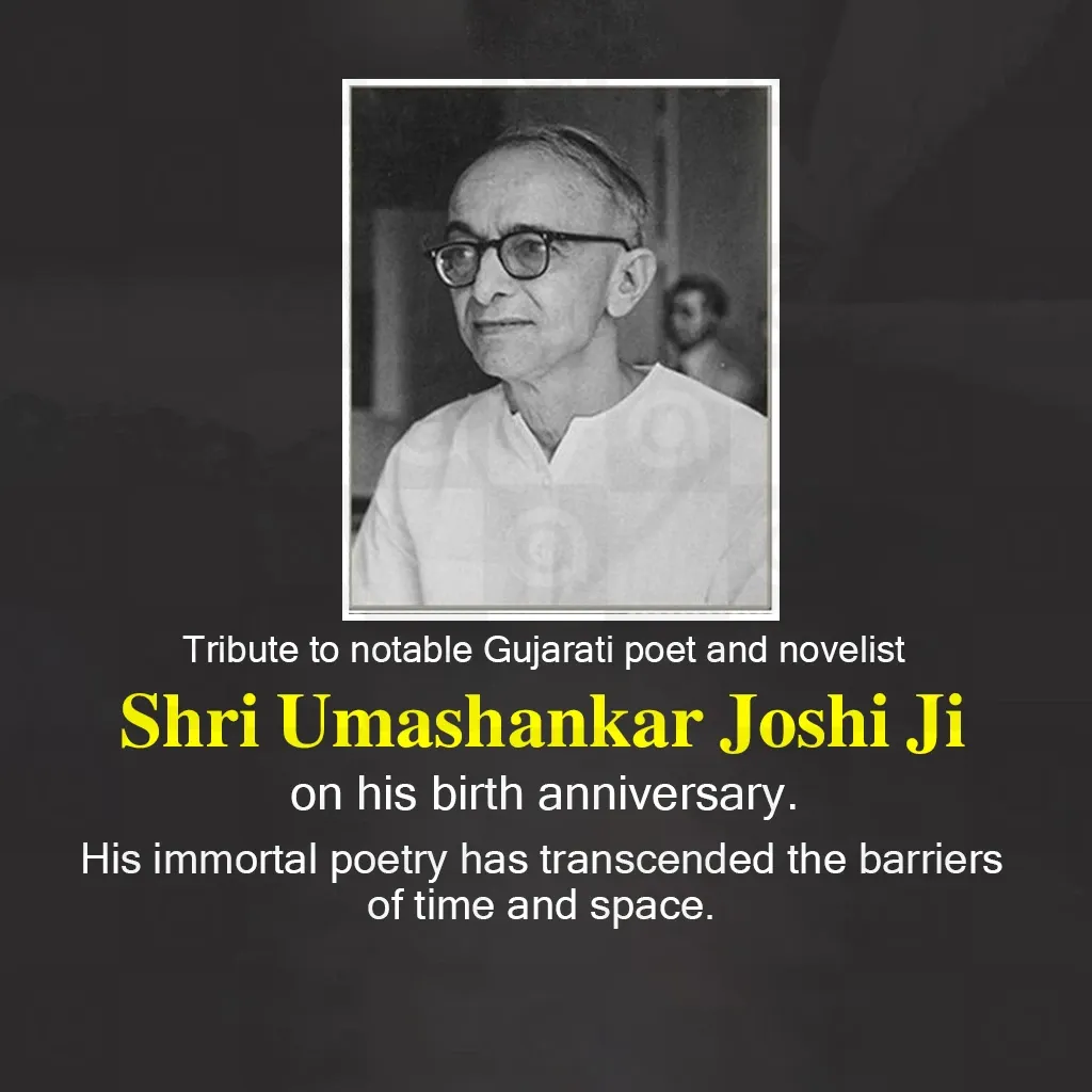 Umashankar Joshi Birth Anniversary Poster Template