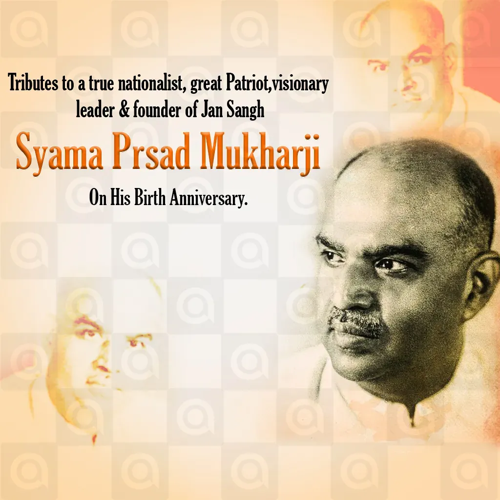Shayam Parsad Mukhrjee Birth Anniversary Poster Template