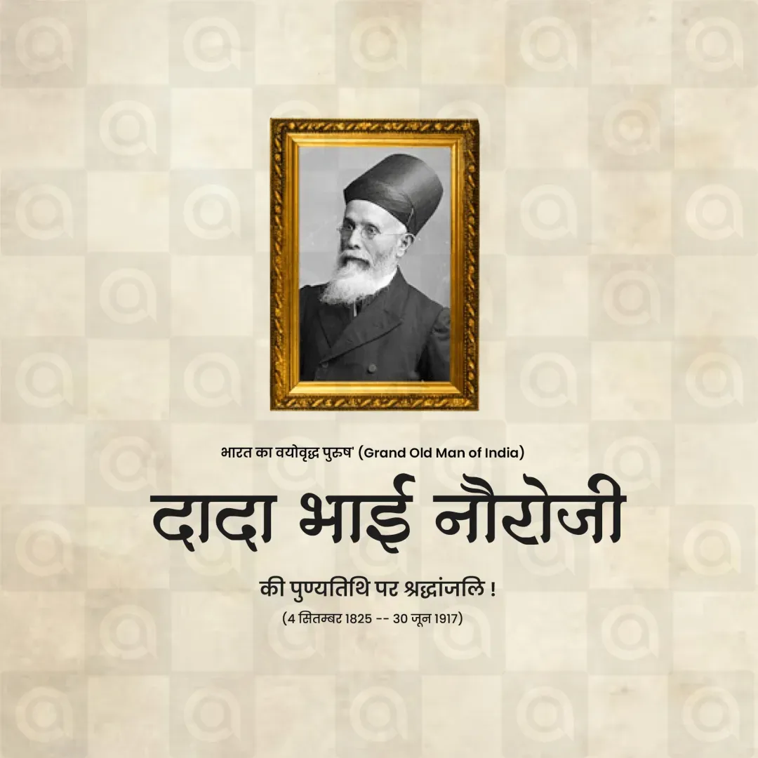 Dadabhai Naoroji's Death Anniversary Poster Template