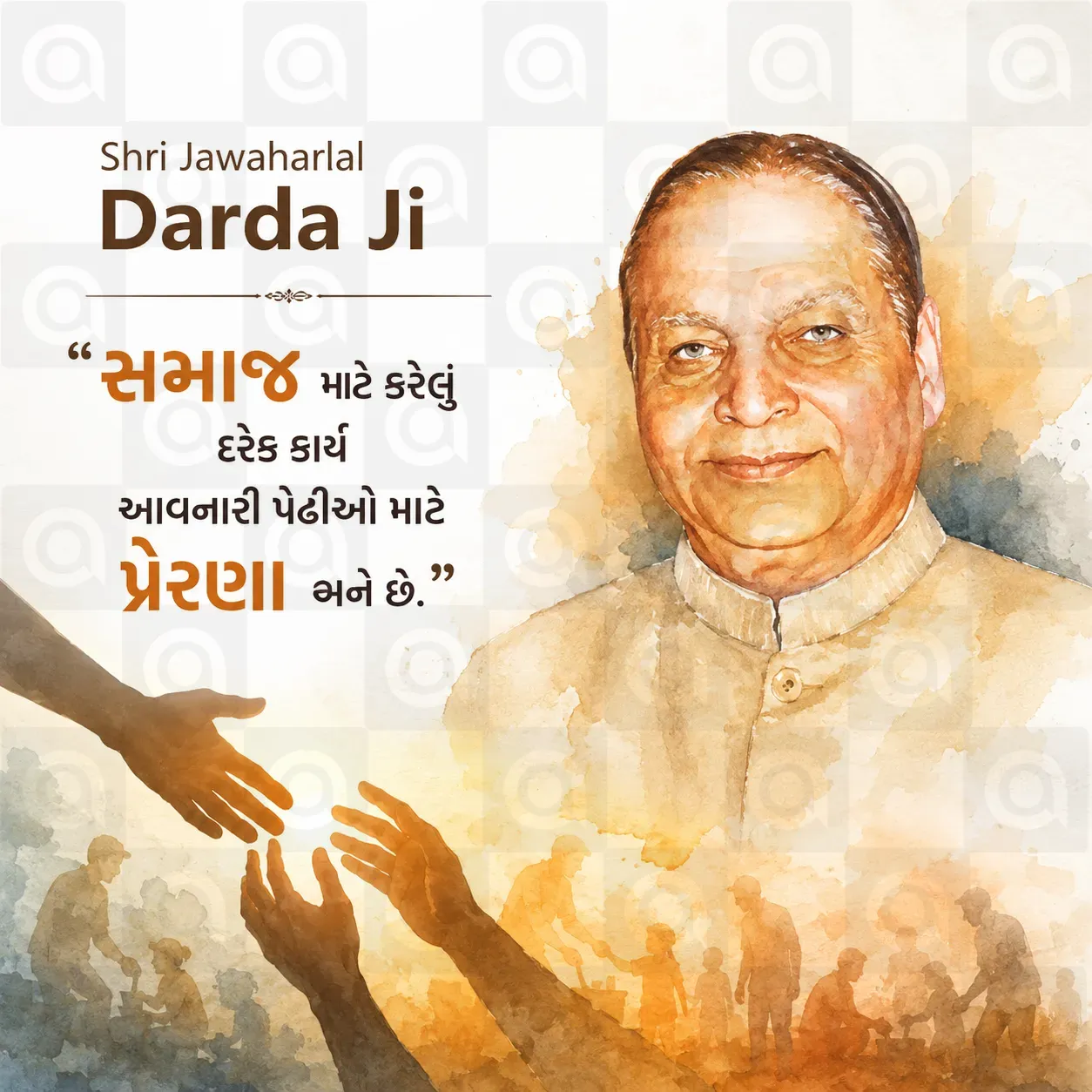 Shri Jawaharlal Darda Ji Poster Template