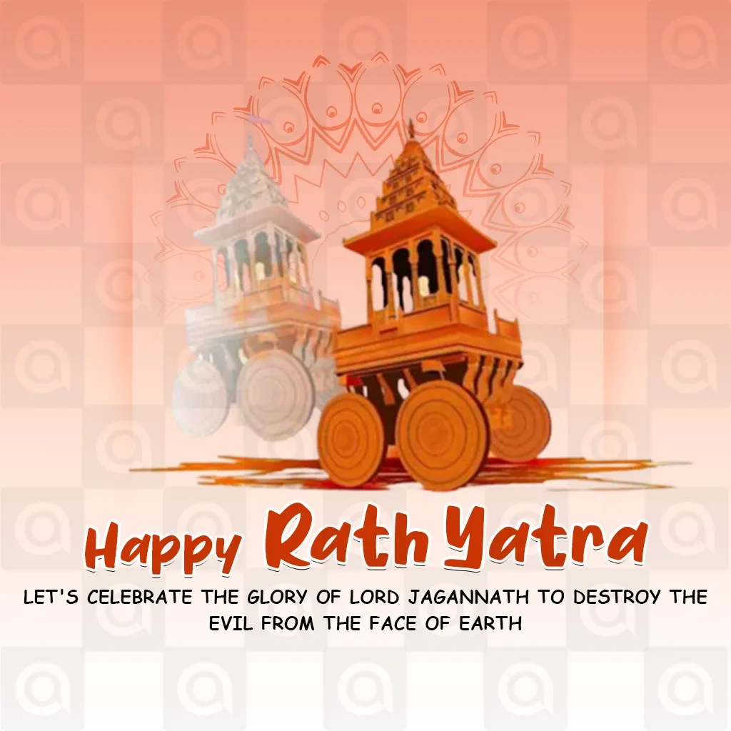 Jagannath Rath Yatra (અષાઢી બીજ) Poster Template