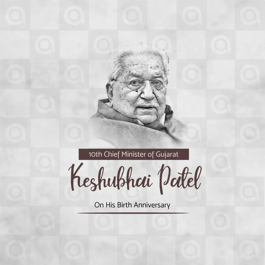 Keshubhai Patel's birth anniversary Poster Template - Free Download