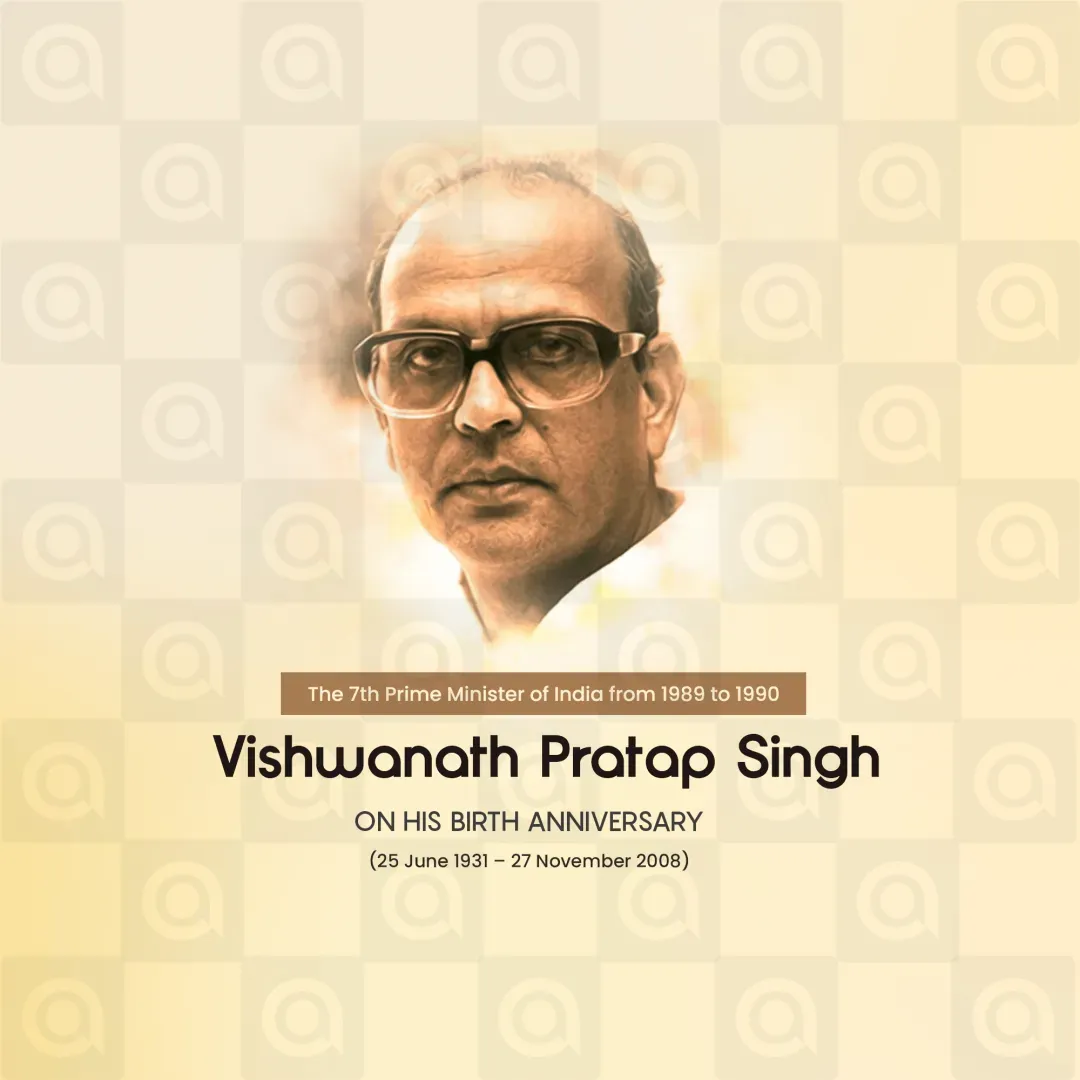 Vishwanath Pratap (V.P.) Singh Birth Anniversary Poster Template
