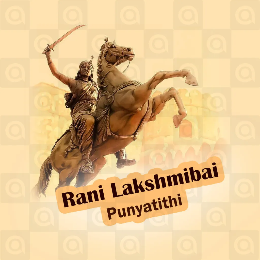Rani Laxmi Bai Punya tithi Poster Template