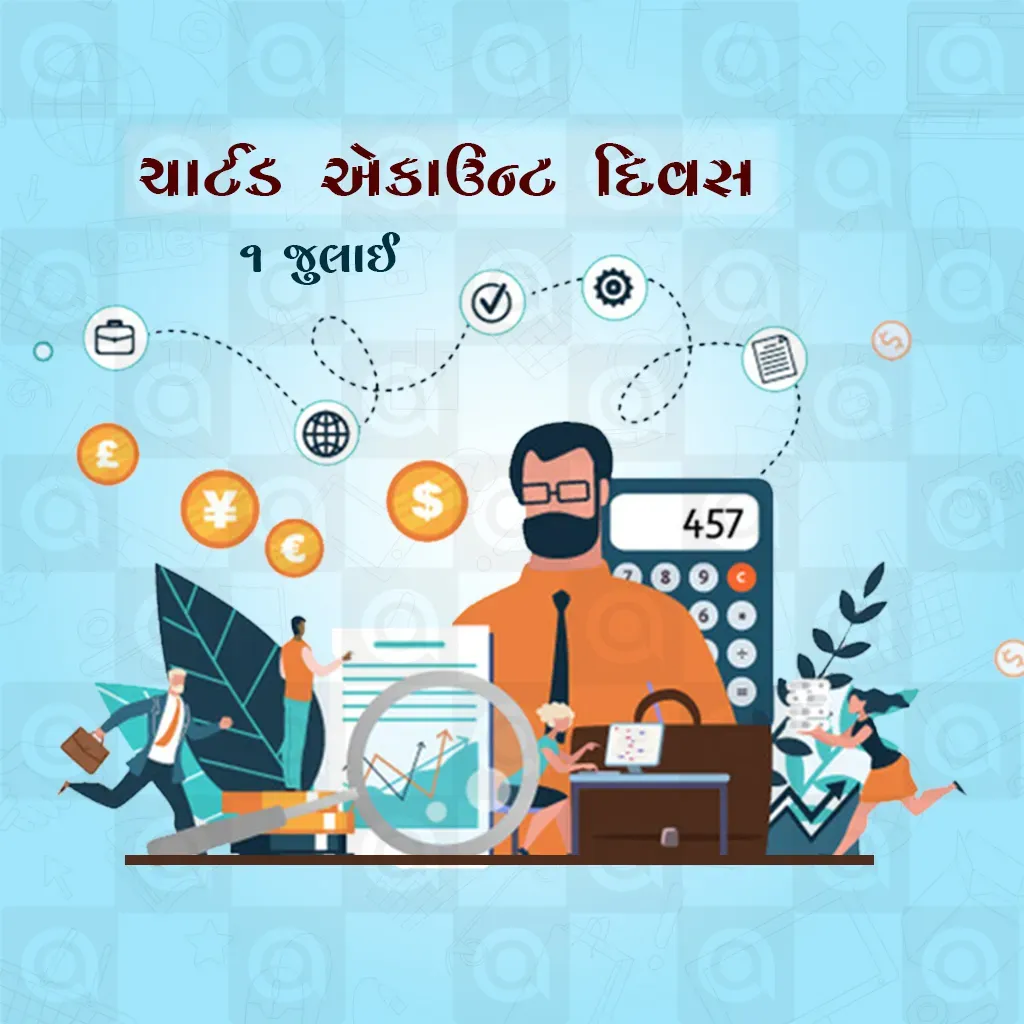 National Chartered Accountants Day (CA Day) Poster Template