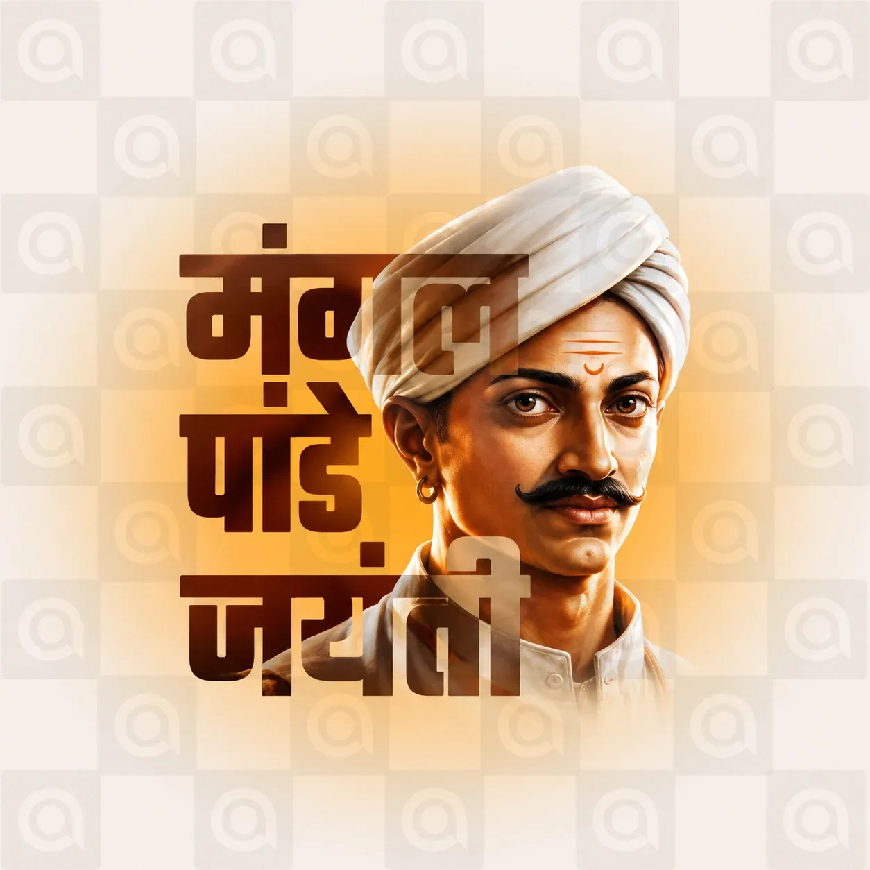 Mangal Pandey Jayanti Poster Template
