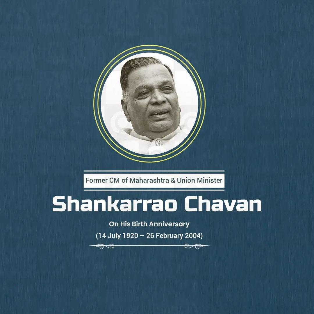 Shankarrao Chavan Jayanti Poster Template