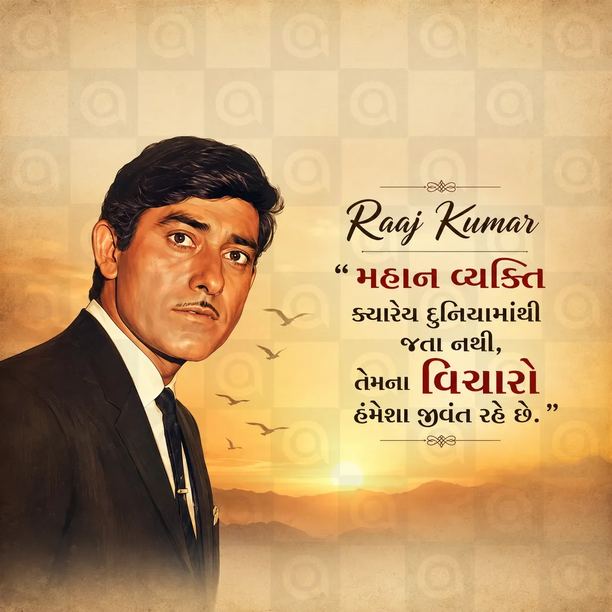 Raaj Kumar Death Anniversary Poster Template