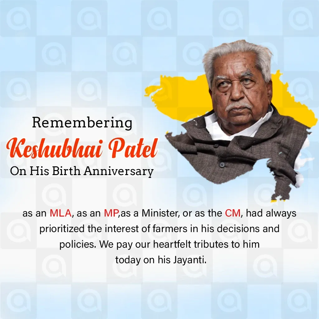 Keshubhai Patel's birth anniversary Poster Template