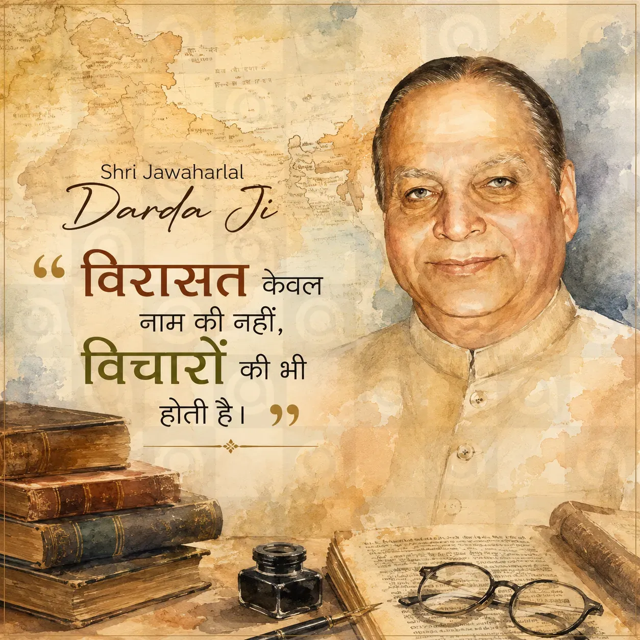Shri Jawaharlal Darda Ji Poster Template