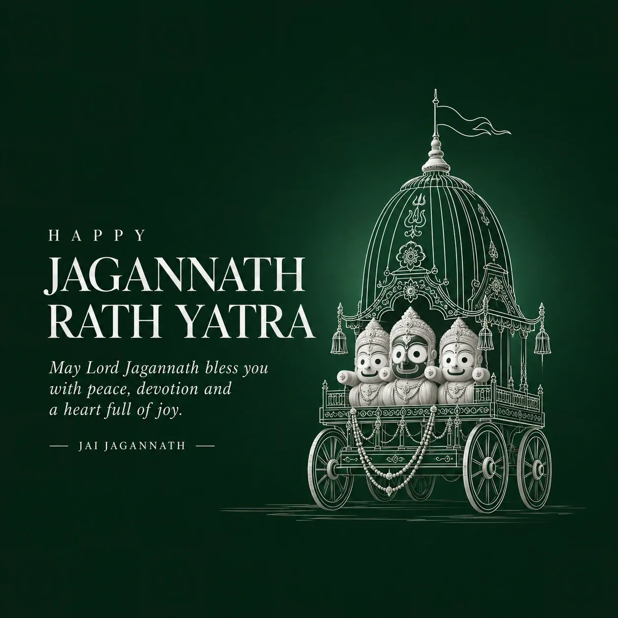 Jagannath Rath Yatra (અષાઢી બીજ) Poster Template