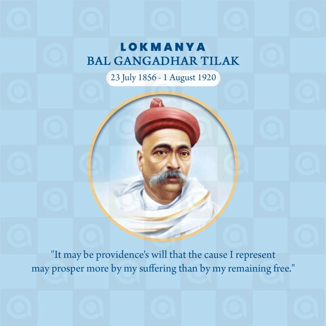 Bal Gangadhar Tilak's death anniversary Poster Template