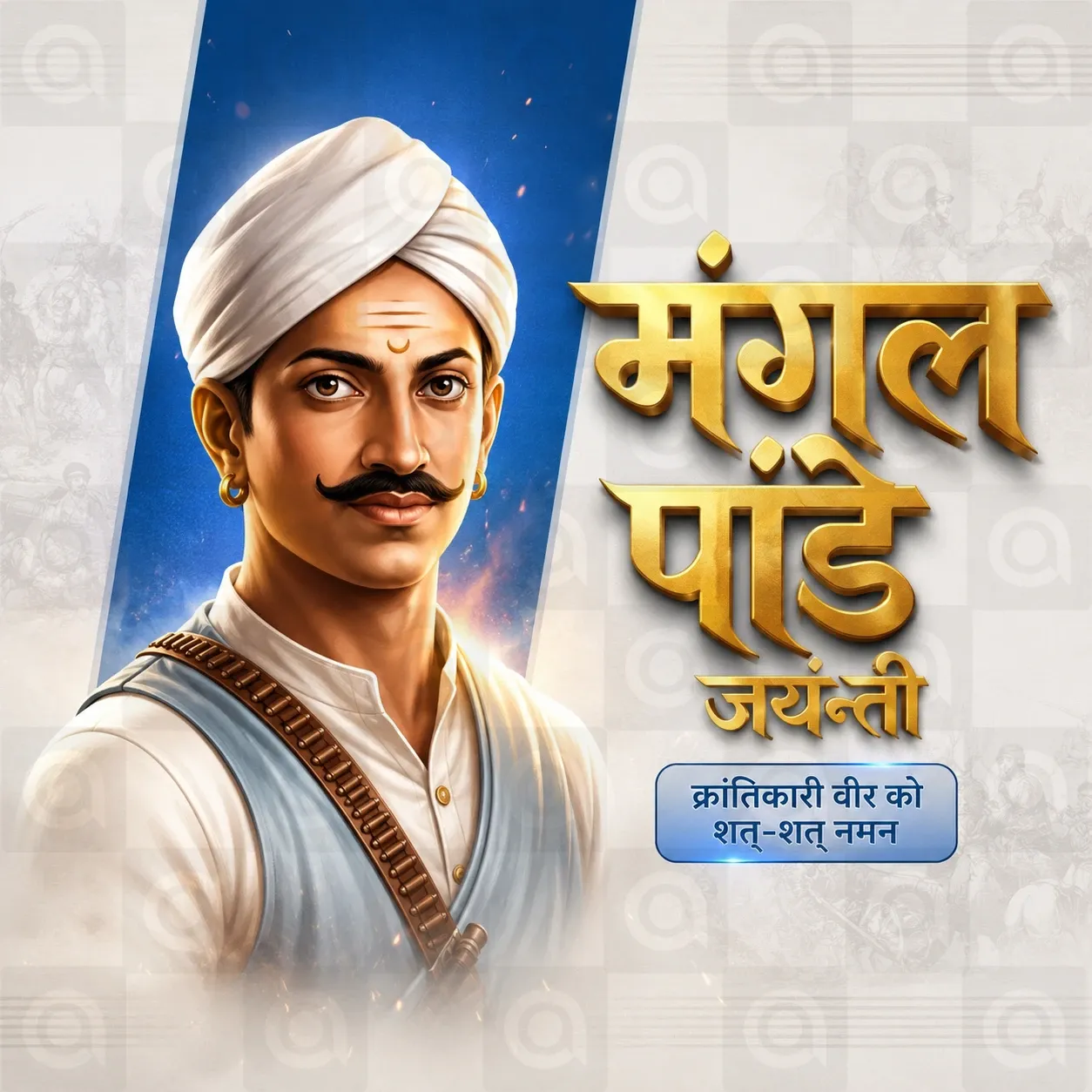 Mangal Pandey Jayanti Poster Template