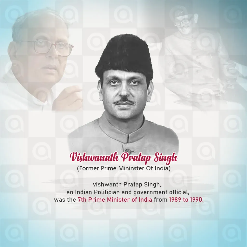 Vishwanath Pratap (V.P.) Singh Birth Anniversary Poster Template