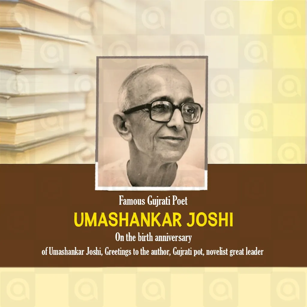 Umashankar Joshi Birth Anniversary Poster Template
