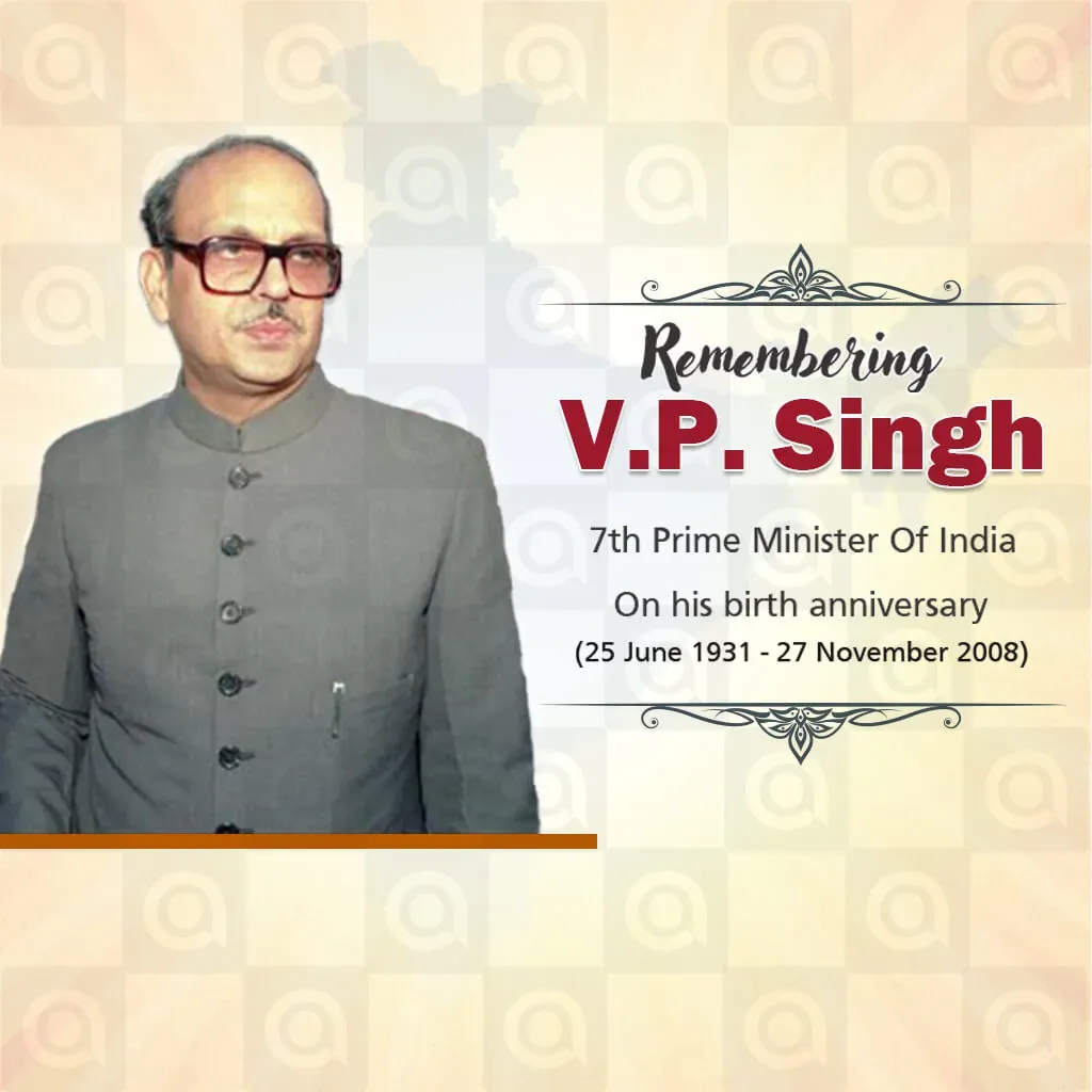 Vishwanath Pratap (V.P.) Singh Birth Anniversary Poster Template - Free Download