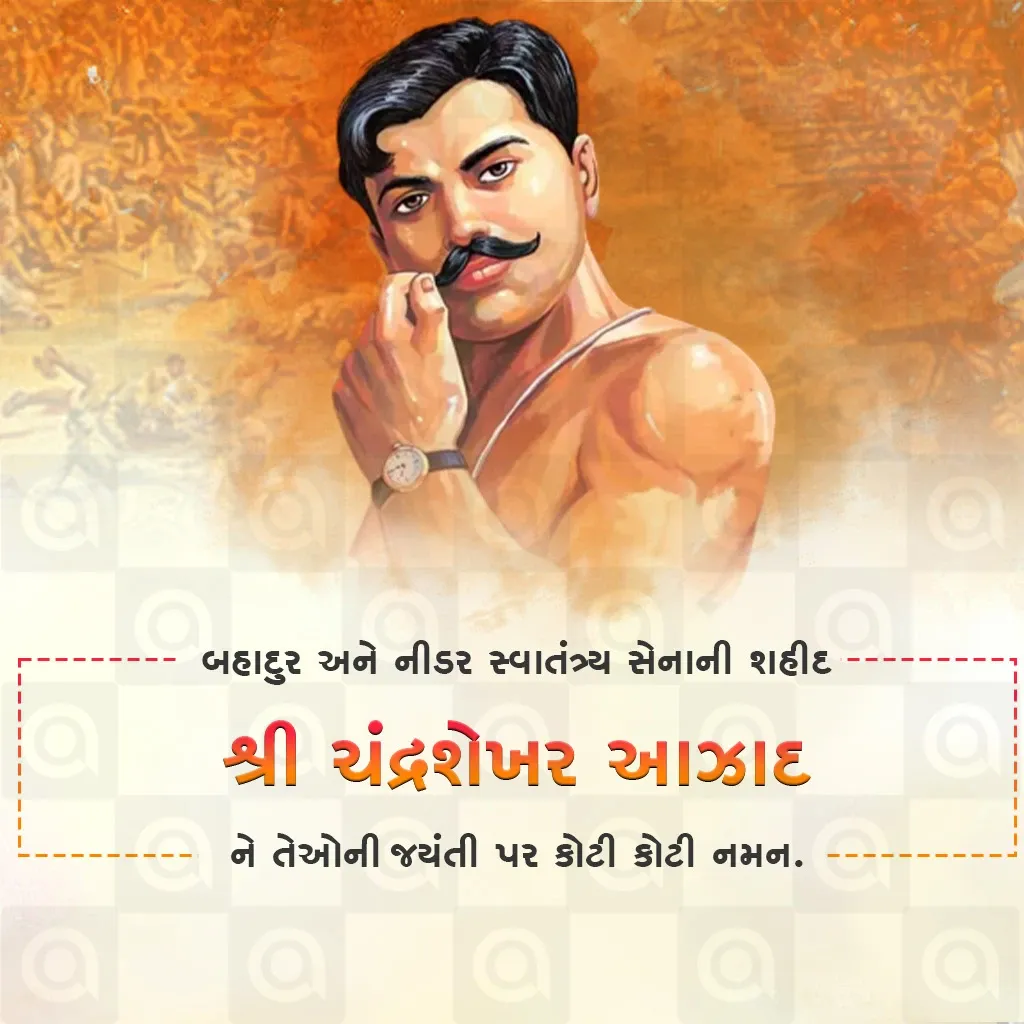 Chandra Shekhar Azad's birth anniversary Poster Template
