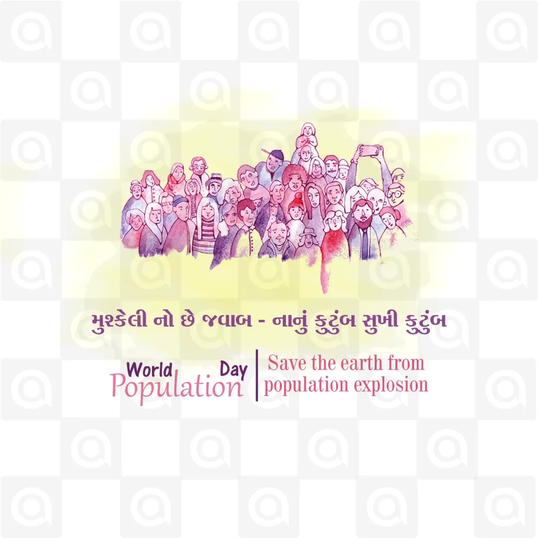 World Population Day Poster Template