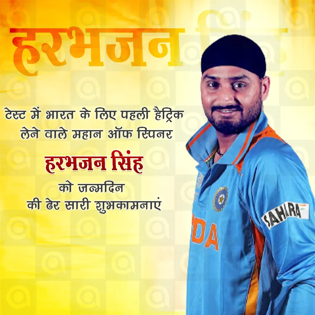 Harbhajan Singh Birthday Poster Template