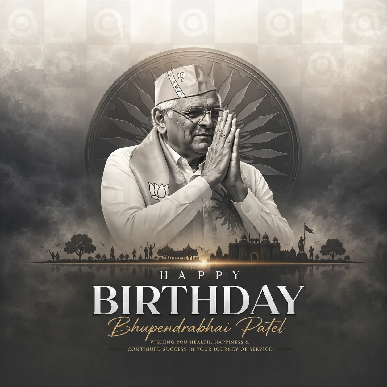 Bhupendrabhai Patel's birthday Poster Template