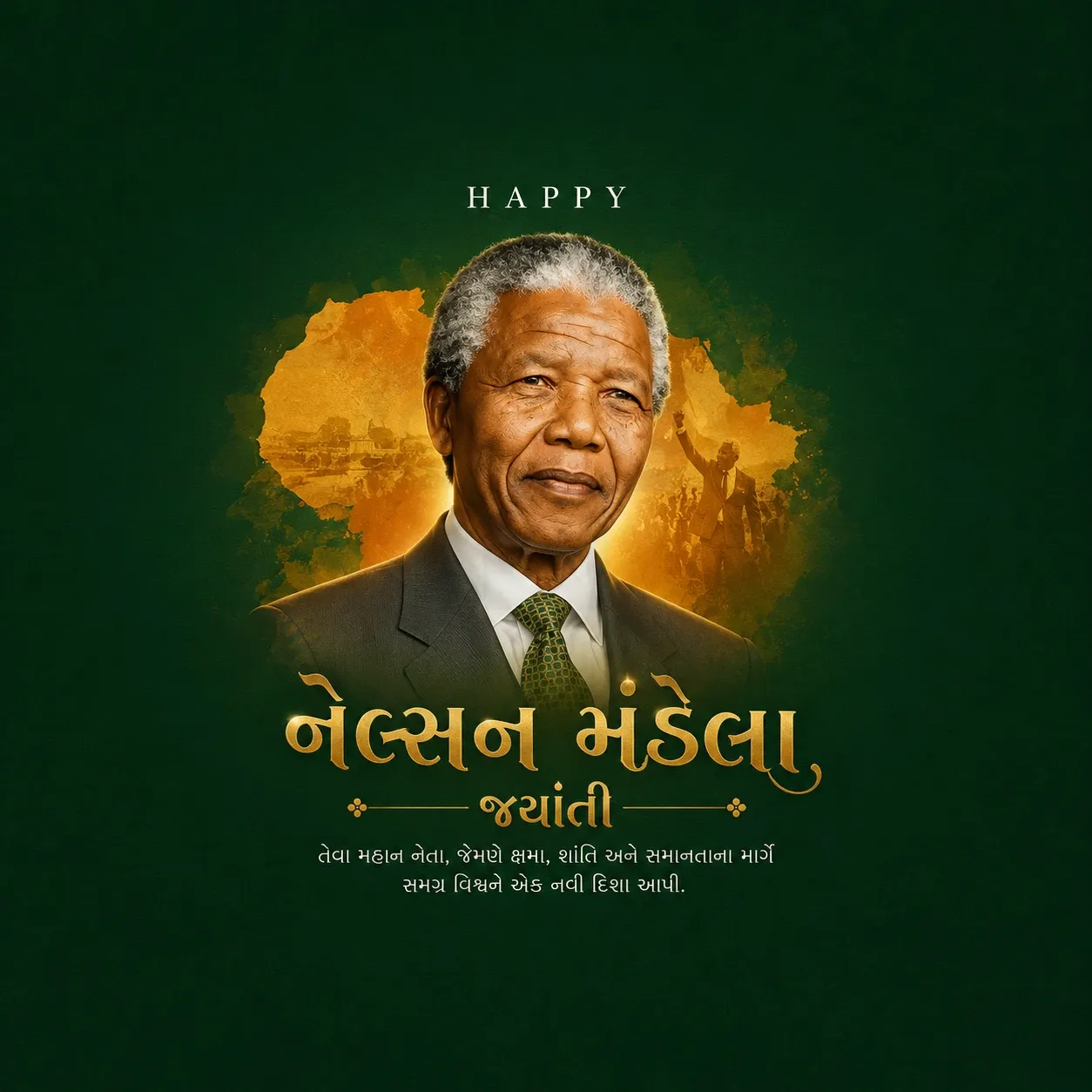 Nelson Mandela Jayanti Poster Template