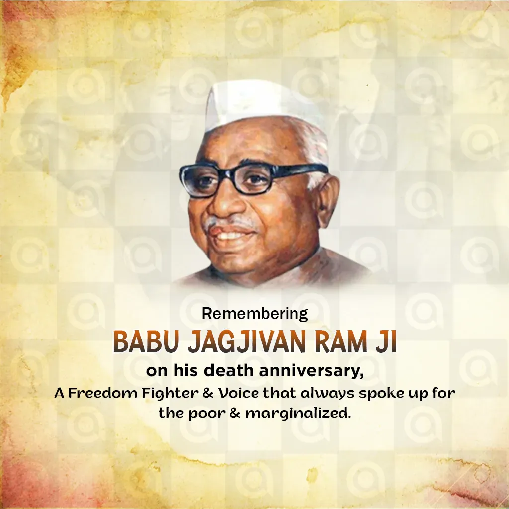 Jag Jivanram Death Anniversary Poster Template