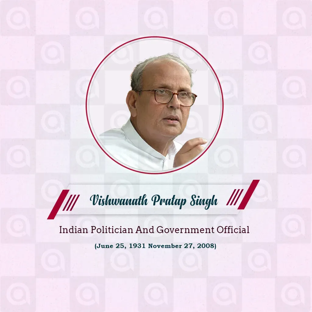 Vishwanath Pratap (V.P.) Singh Birth Anniversary Poster Template