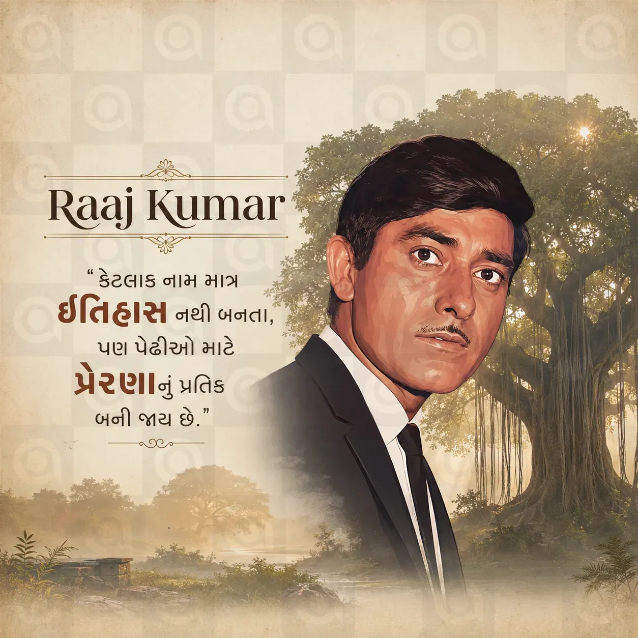 Raaj Kumar Death Anniversary Poster Template