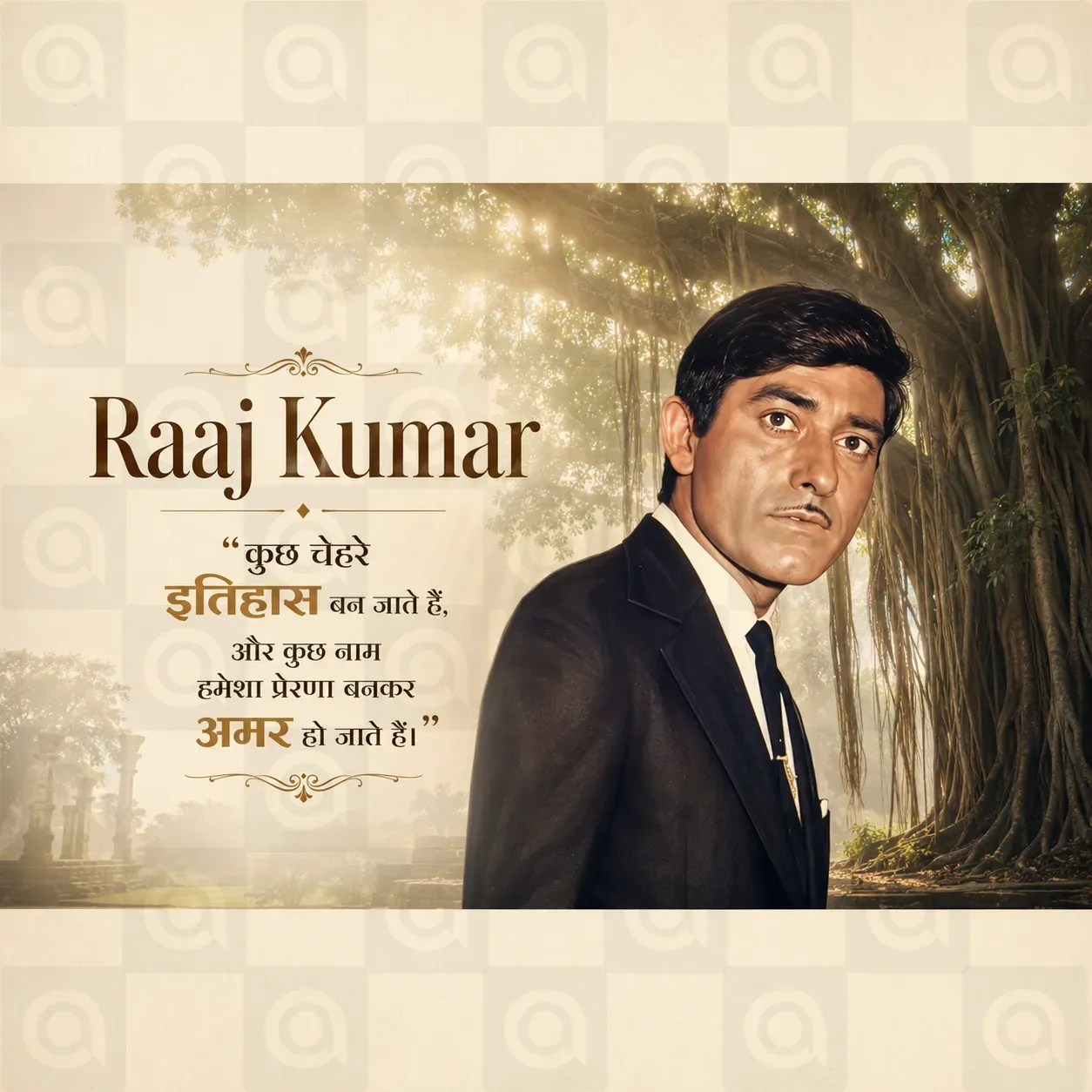 Raaj Kumar Death Anniversary Poster Template