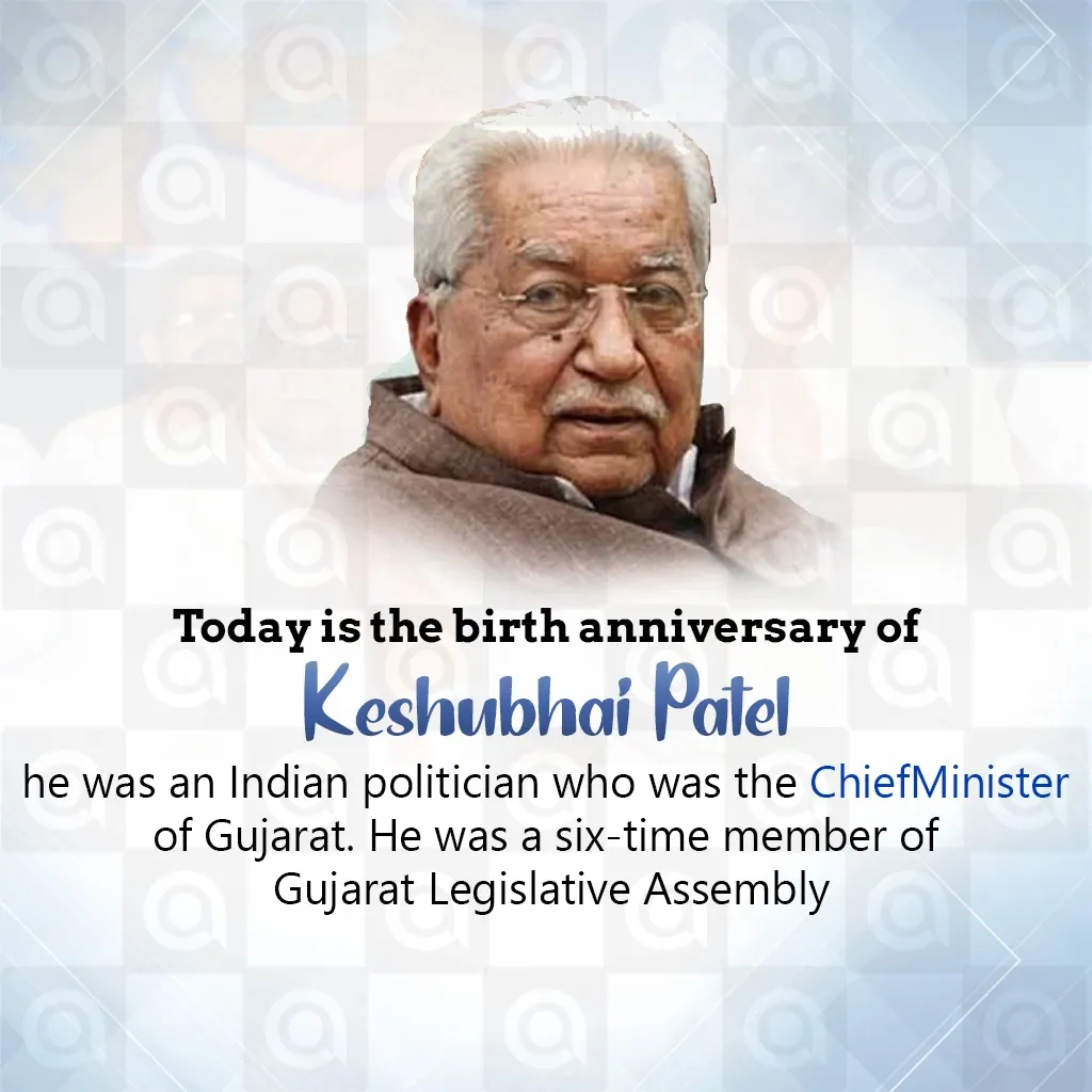 Keshubhai Patel's birth anniversary Poster Template