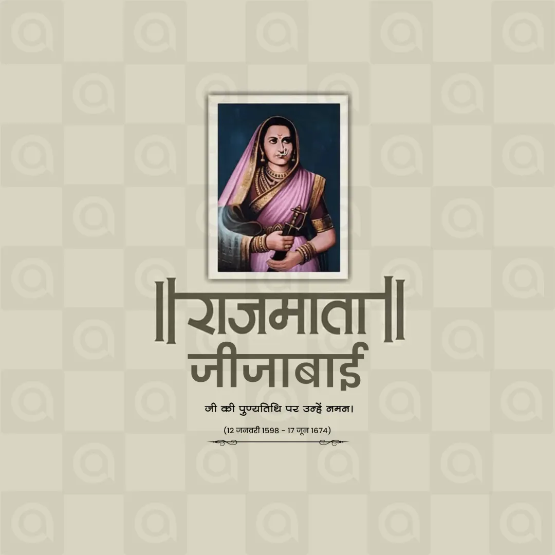 Jija Bai Death Anniversary Poster Template