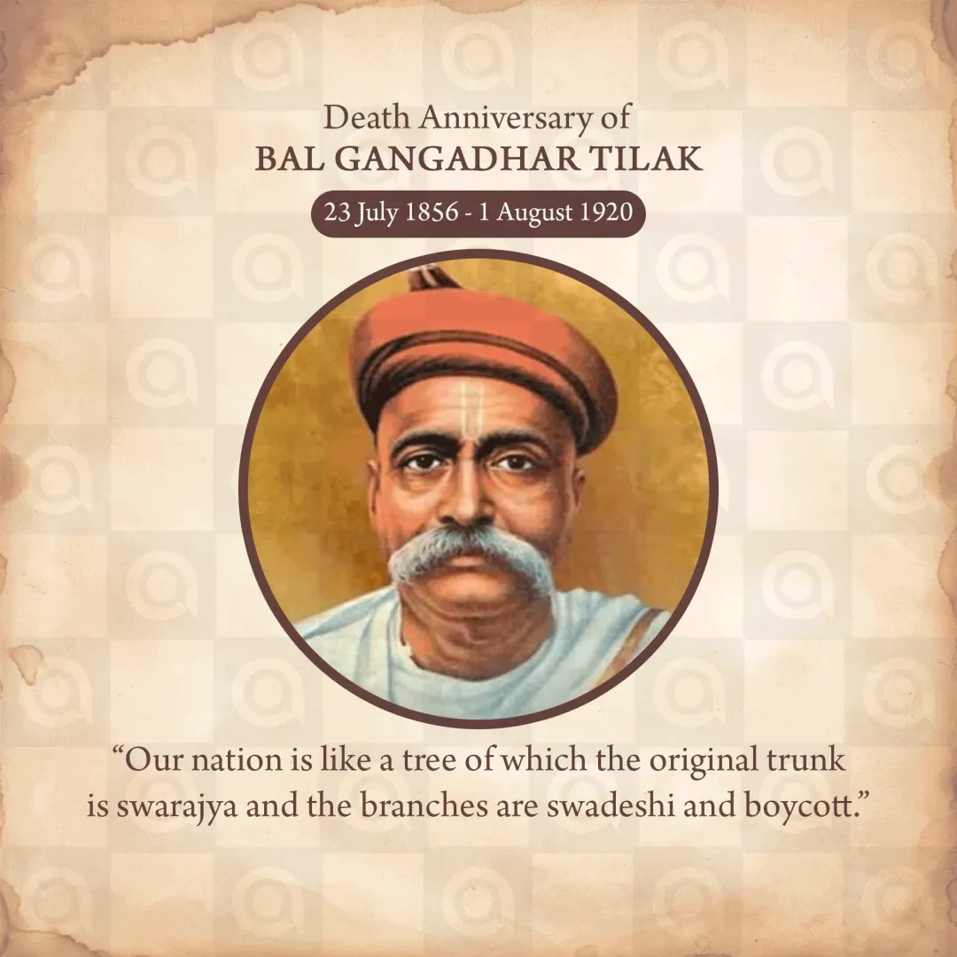 Bal Gangadhar Tilak's death anniversary Poster Template