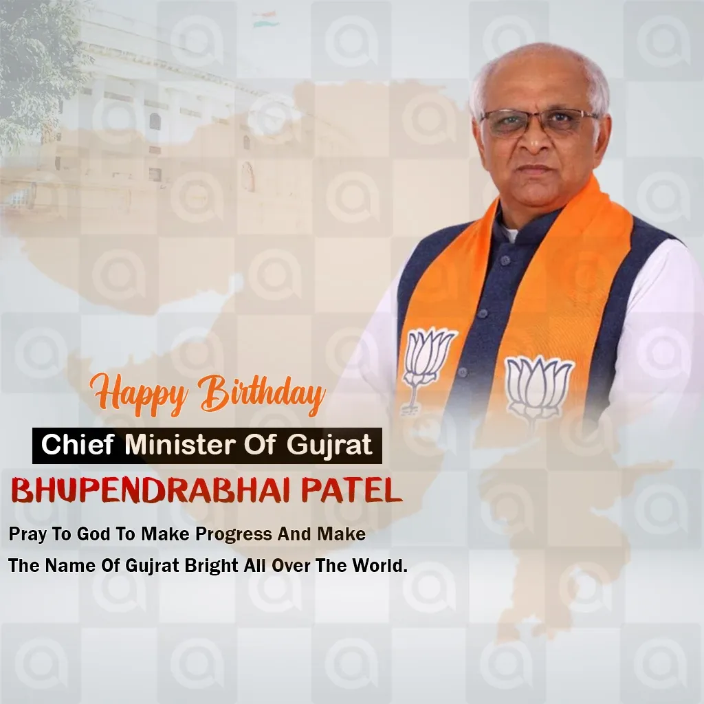 Bhupendrabhai Patel's birthday Poster Template